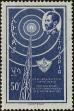 Stamp ID#266809 (1-309-1927)