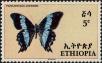 Stamp ID#266811 (1-309-1929)
