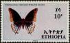 Stamp ID#266812 (1-309-1930)