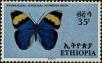 Stamp ID#266814 (1-309-1932)