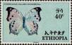 Stamp ID#266815 (1-309-1933)