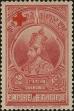 Stamp ID#266817 (1-309-1935)