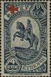 Stamp ID#266818 (1-309-1936)