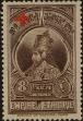 Stamp ID#266819 (1-309-1937)
