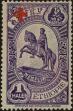 Stamp ID#266820 (1-309-1938)