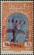 Stamp ID#266825 (1-309-1943)