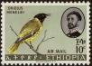 Stamp ID#266838 (1-309-1956)