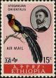 Stamp ID#266839 (1-309-1957)