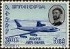 Stamp ID#266850 (1-309-1968)