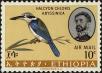 Stamp ID#266851 (1-309-1969)