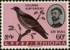 Stamp ID#266855 (1-309-1973)