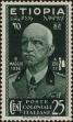 Stamp ID#266858 (1-309-1976)