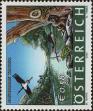 Stamp ID#265080 (1-309-197)