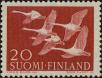 Stamp ID#266876 (1-309-1994)