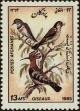 Stamp ID#264902 (1-309-19)