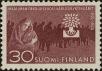 Stamp ID#266882 (1-309-2000)