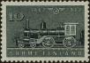 Stamp ID#266886 (1-309-2004)