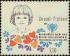Stamp ID#266911 (1-309-2029)