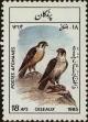 Stamp ID#264903 (1-309-20)