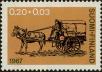 Stamp ID#267013 (1-309-2131)