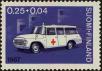 Stamp ID#267014 (1-309-2132)