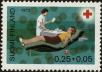 Stamp ID#267025 (1-309-2143)