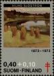 Stamp ID#267029 (1-309-2147)