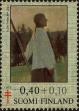 Stamp ID#267031 (1-309-2149)