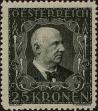 Stamp ID#265097 (1-309-214)