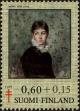 Stamp ID#267032 (1-309-2150)