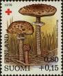 Stamp ID#267037 (1-309-2155)