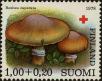 Stamp ID#267038 (1-309-2156)