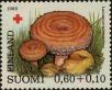 Stamp ID#267042 (1-309-2160)