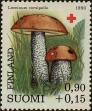 Stamp ID#267043 (1-309-2161)