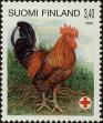 Stamp ID#267060 (1-309-2178)