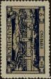 Stamp ID#267077 (1-309-2195)