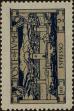 Stamp ID#267079 (1-309-2197)