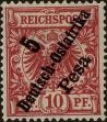 Stamp ID#267080 (1-309-2198)