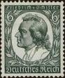 Stamp ID#267117 (1-309-2235)