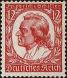 Stamp ID#267118 (1-309-2236)