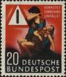 Stamp ID#267142 (1-309-2260)