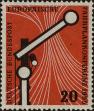 Stamp ID#267162 (1-309-2280)