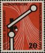 Stamp ID#267163 (1-309-2281)
