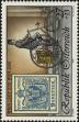 Stamp ID#265112 (1-309-229)