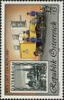 Stamp ID#265113 (1-309-230)