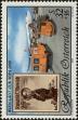 Stamp ID#265114 (1-309-231)