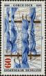 Stamp ID#267202 (1-309-2320)