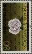 Stamp ID#267209 (1-309-2327)