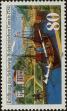 Stamp ID#267240 (1-309-2358)
