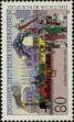 Stamp ID#267256 (1-309-2374)